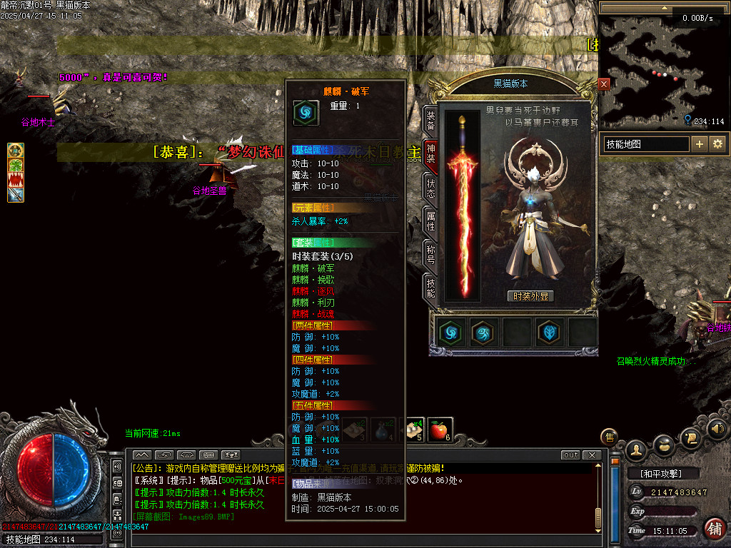 Images90.BMP