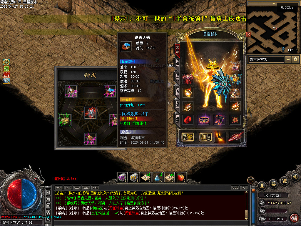 Images85.BMP