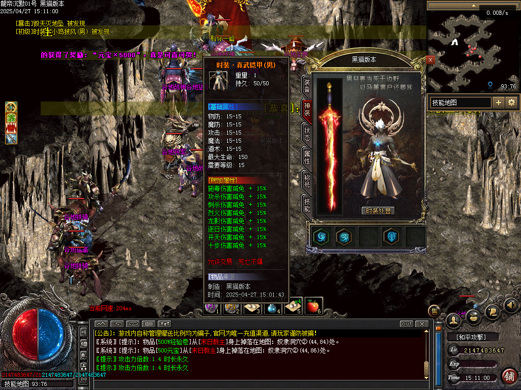 Images89.BMP