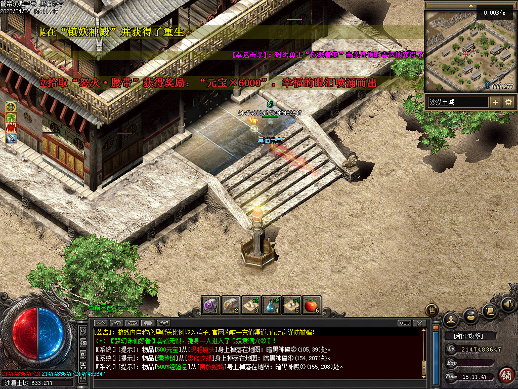 Images93.BMP