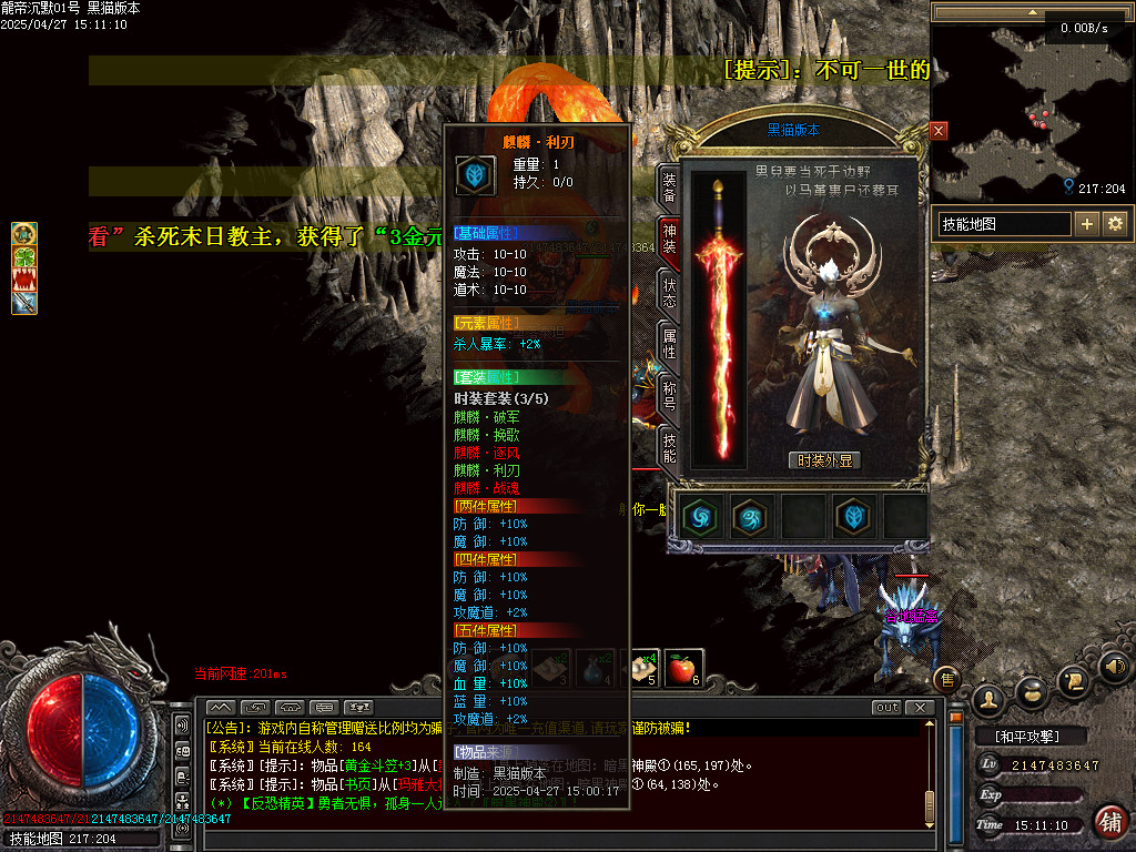 Images91.BMP