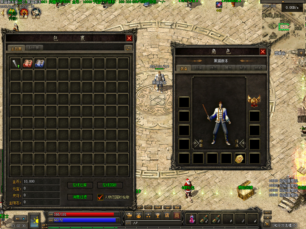 Images04.BMP
