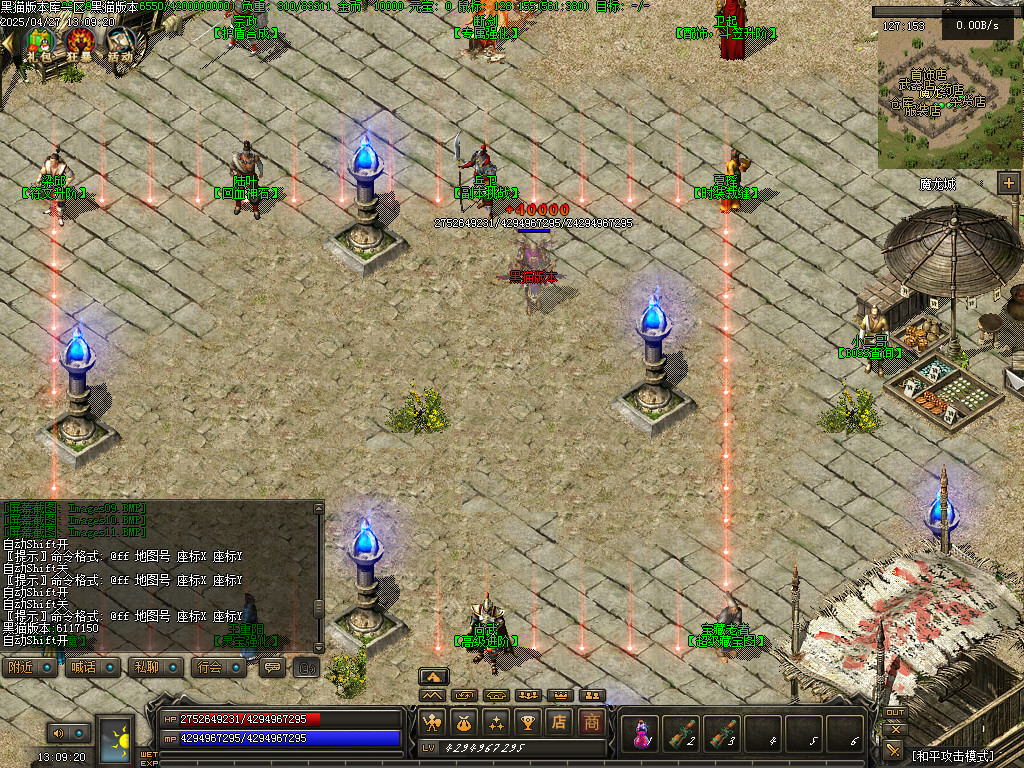 Images12.BMP