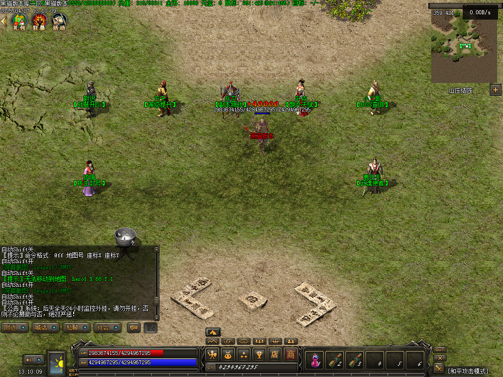 Images15.BMP