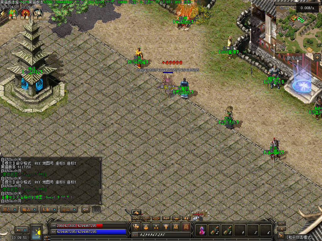 Images14.BMP