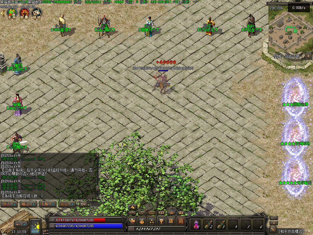 Images18.BMP