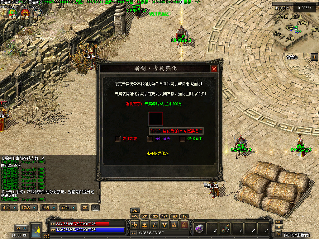 Images26.BMP