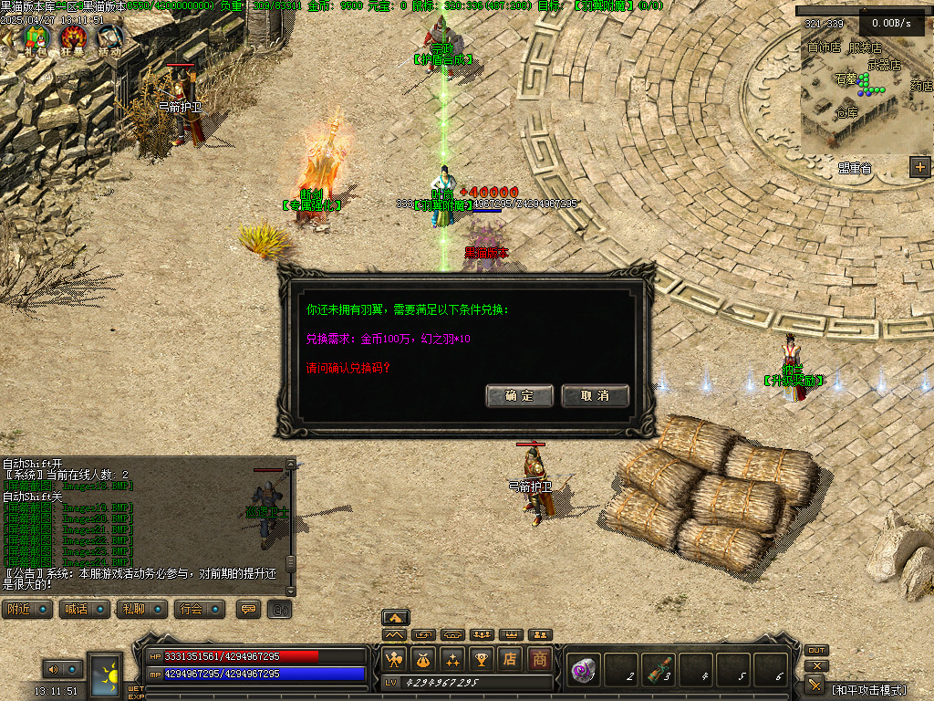 Images25.BMP