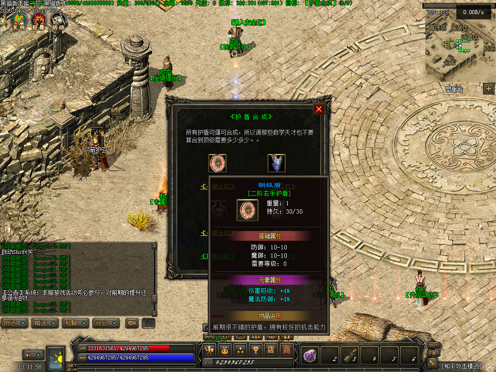 Images27.BMP