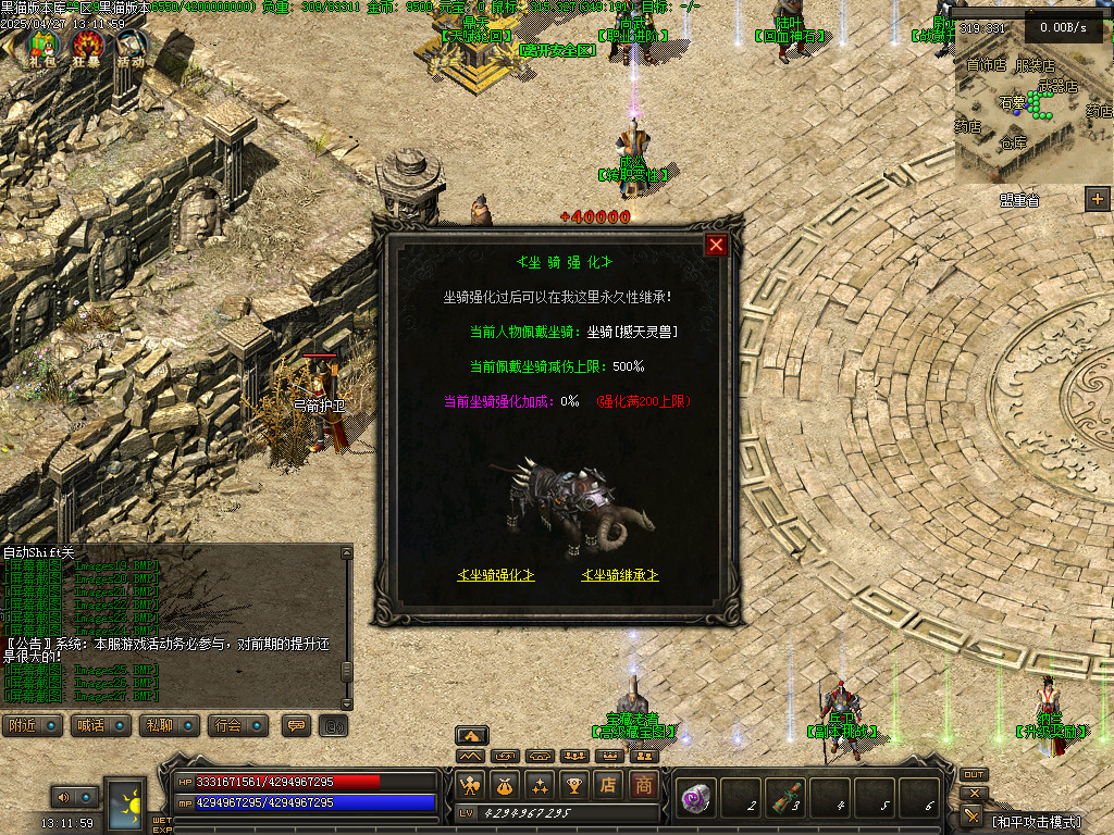 Images28.BMP