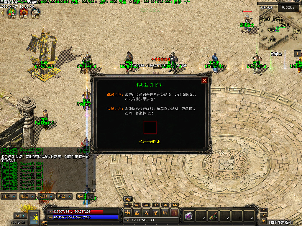 Images33.BMP