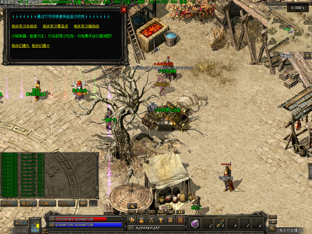 Images39.BMP