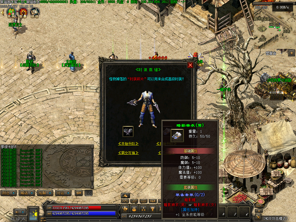 Images36.BMP