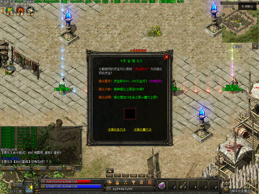 Images41.BMP
