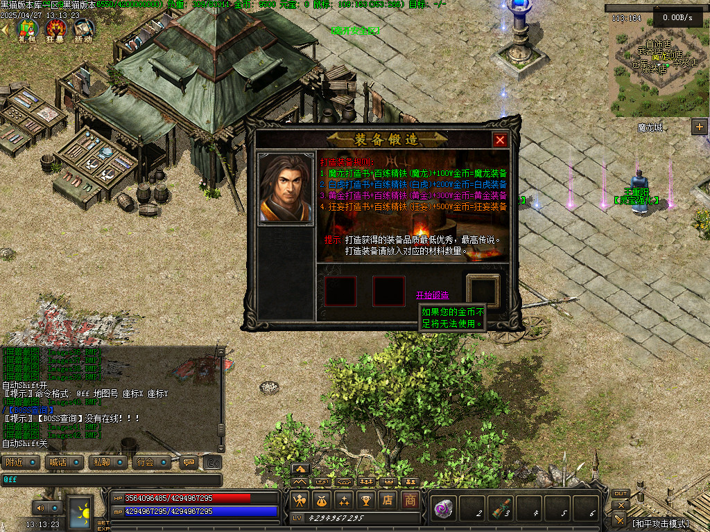 Images43.BMP