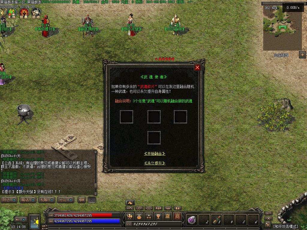 Images47.BMP