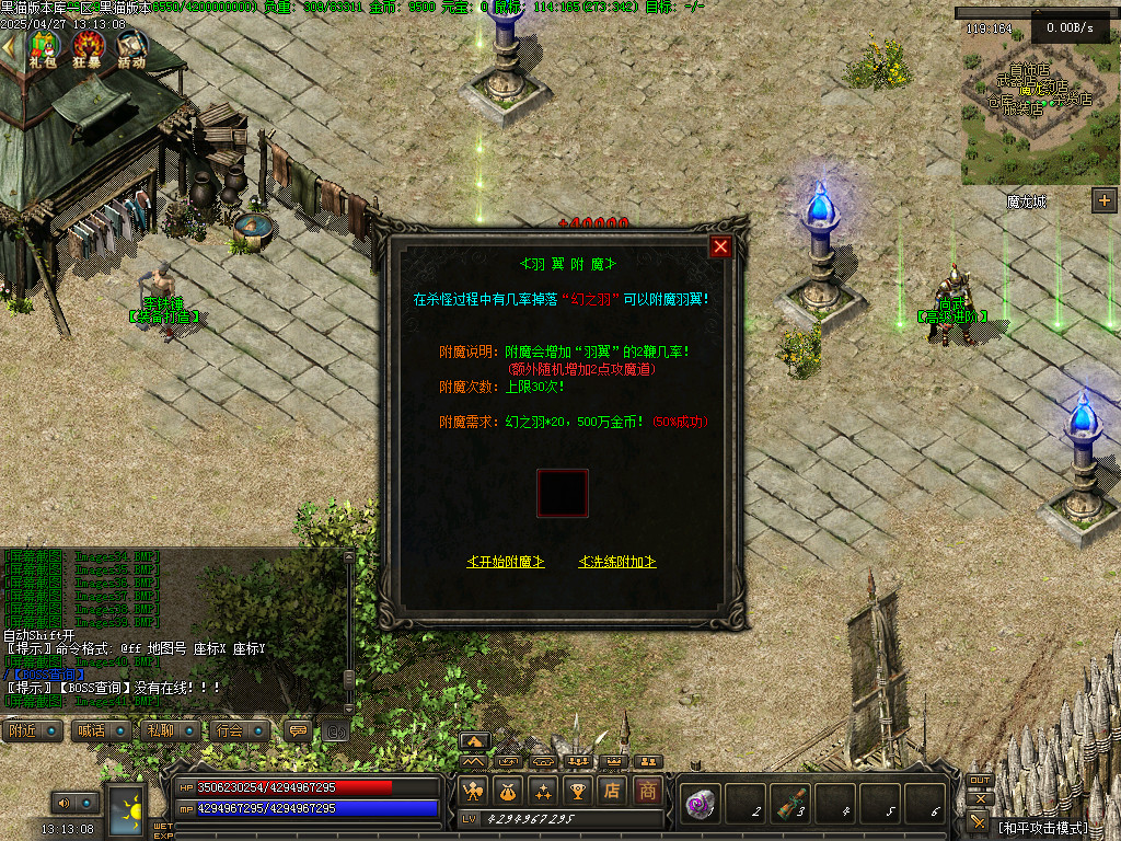 Images42.BMP
