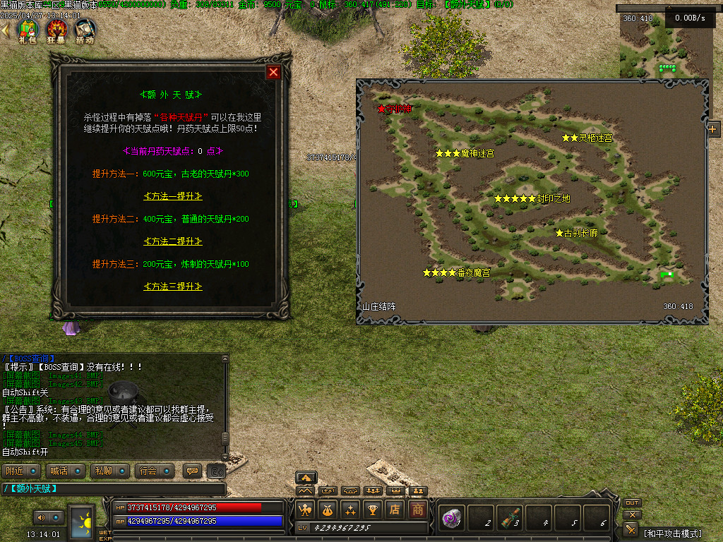 Images46.BMP