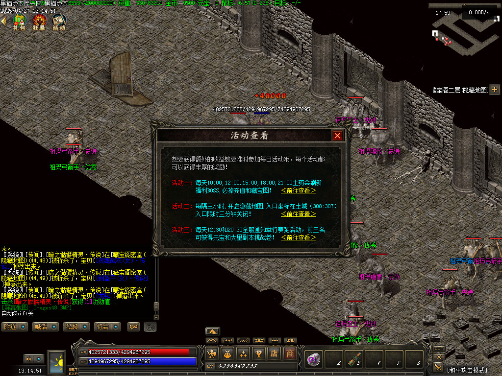 Images49.BMP