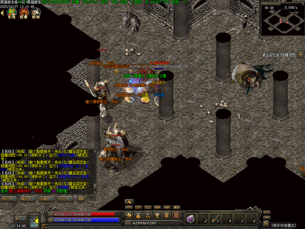 Images48.BMP