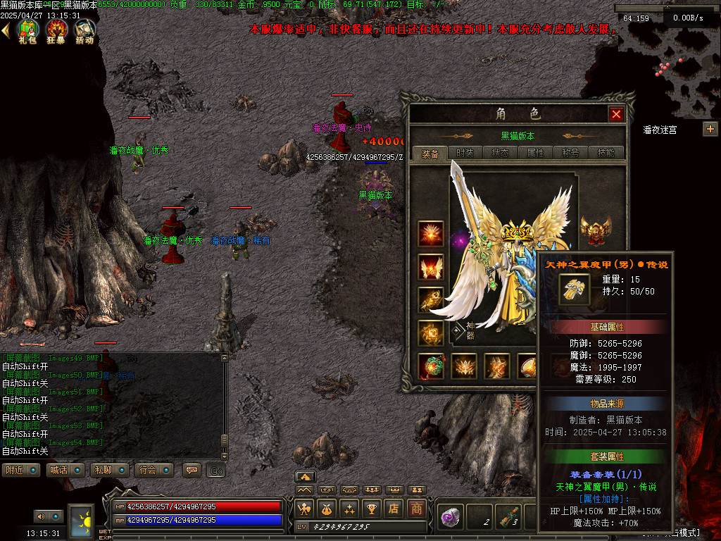 Images55.BMP