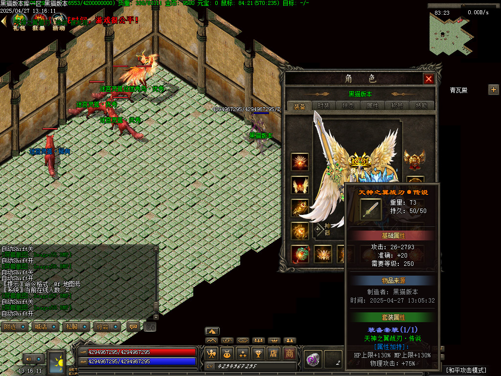 Images59.BMP