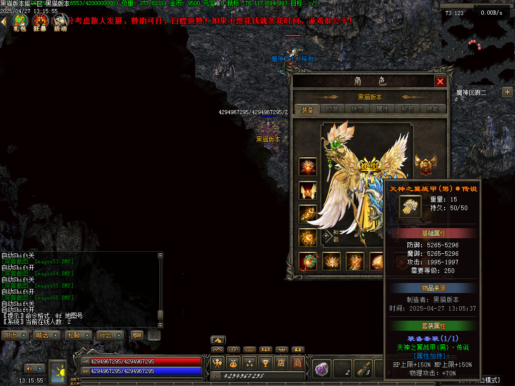 Images57.BMP