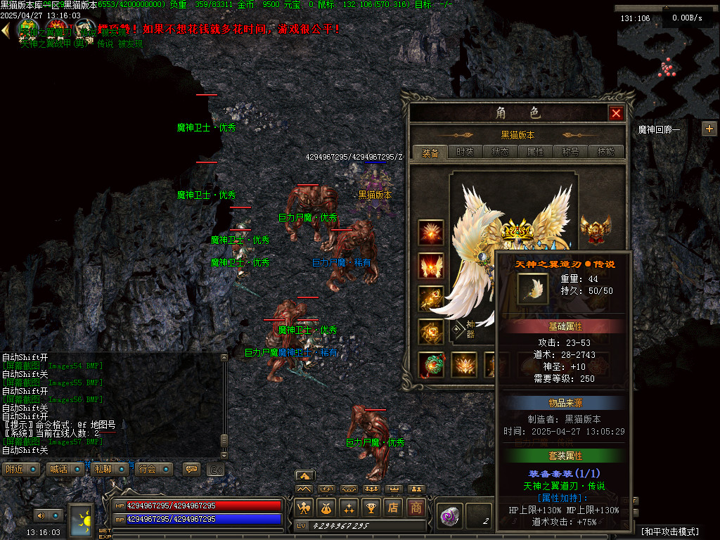 Images58.BMP
