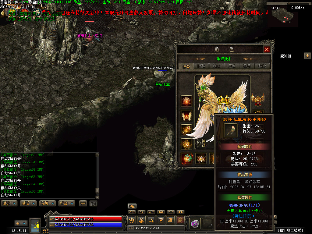 Images56.BMP