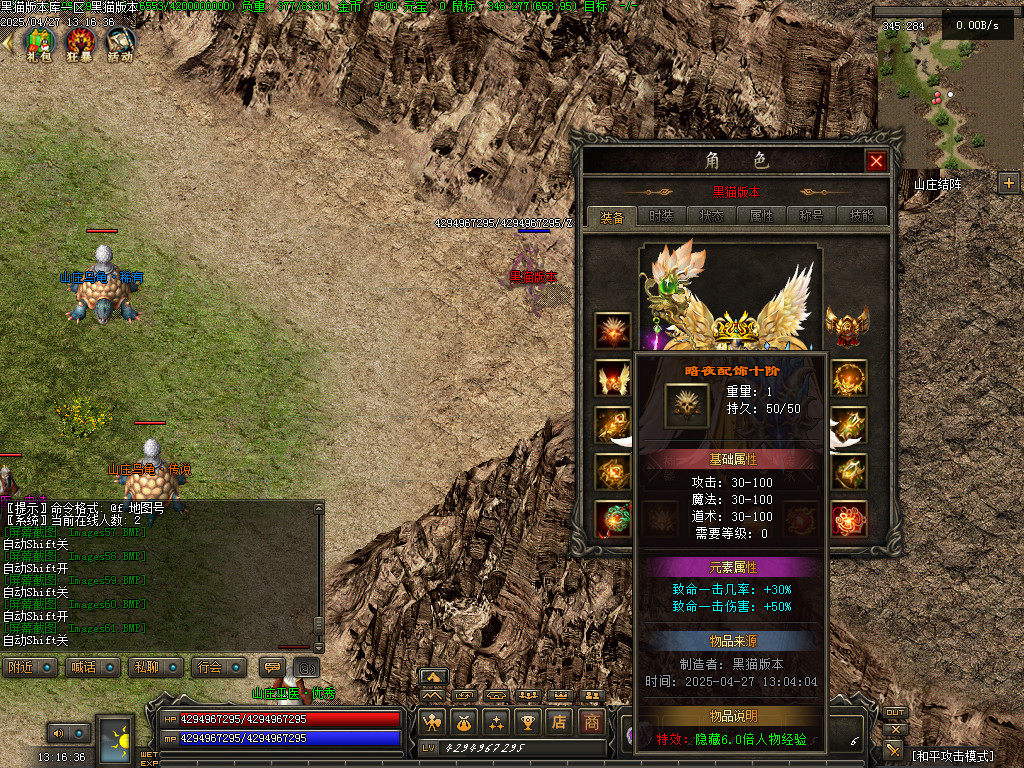 Images62.BMP