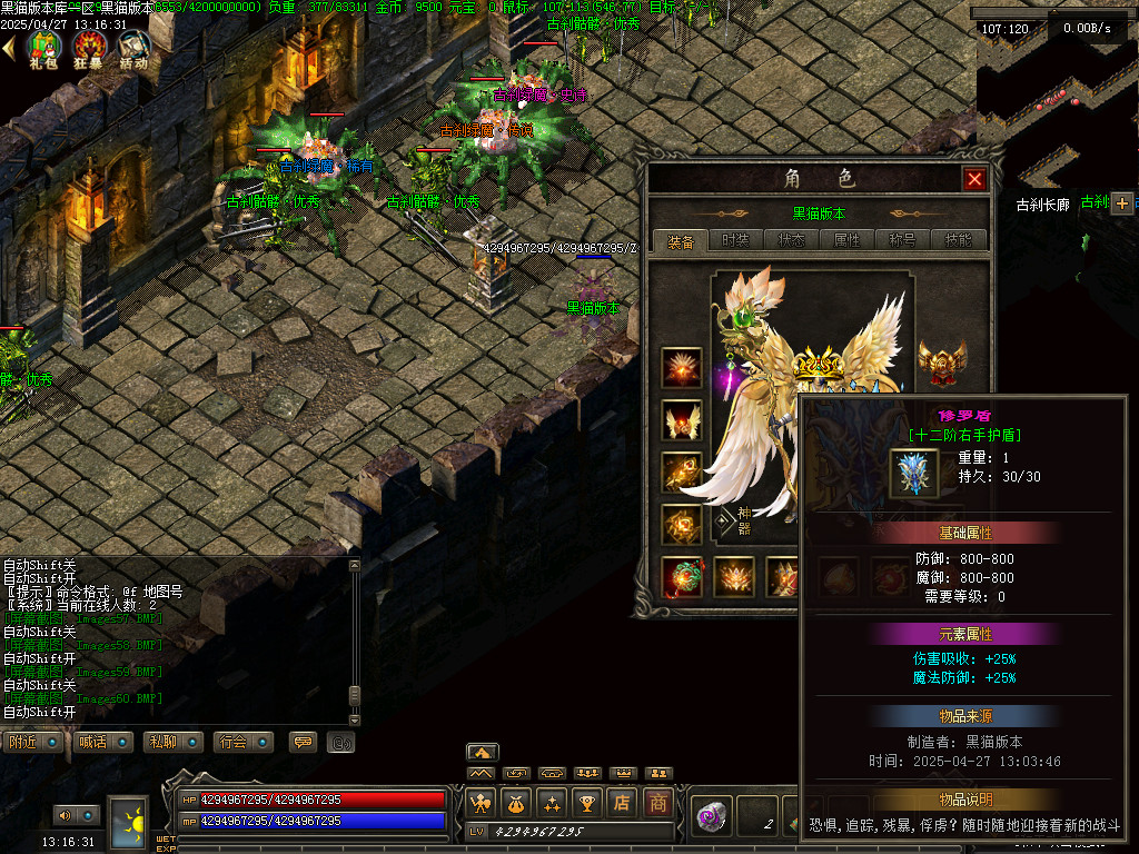 Images61.BMP