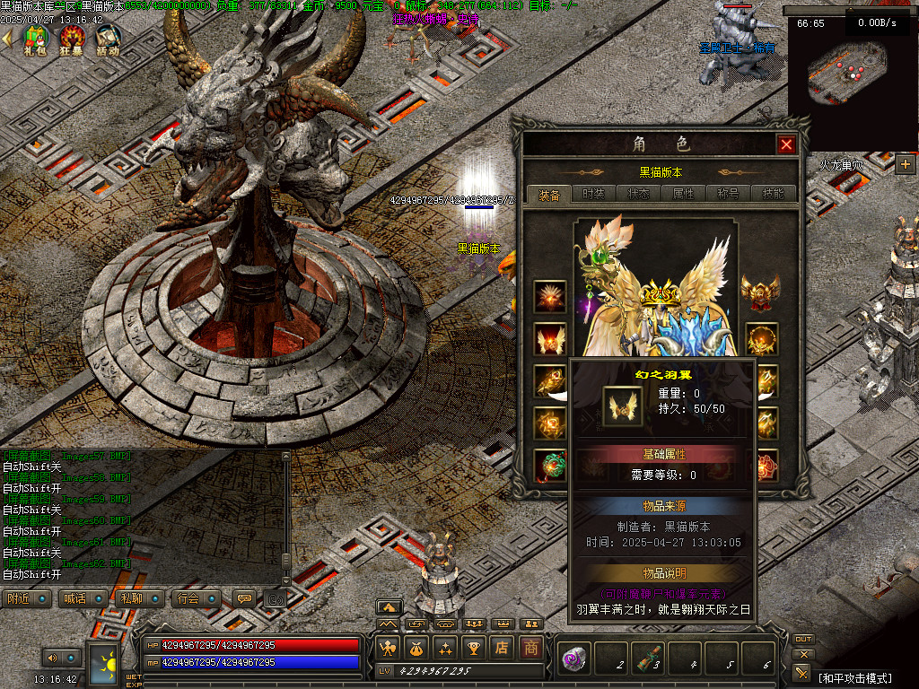 Images63.BMP