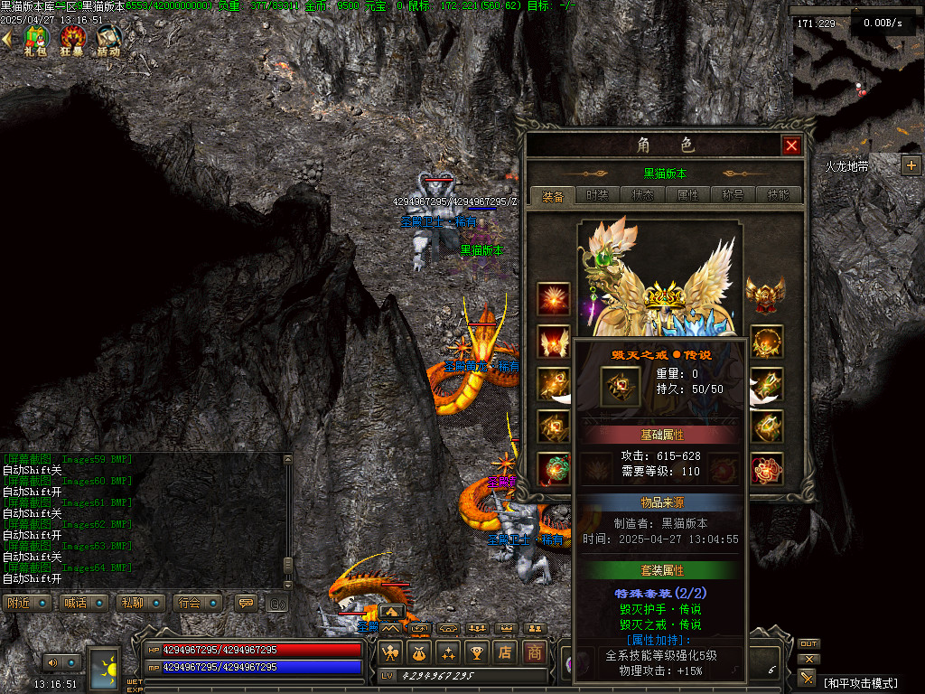 Images65.BMP