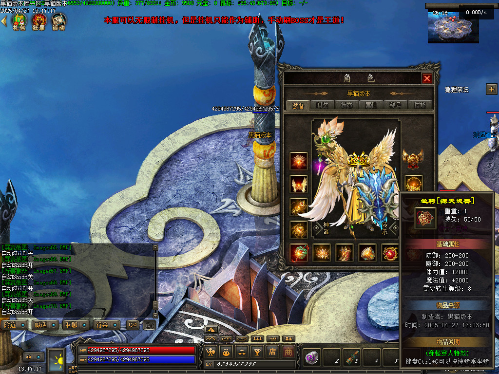 Images71.BMP