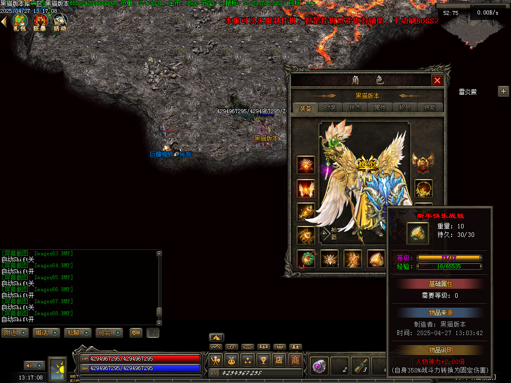 Images69.BMP