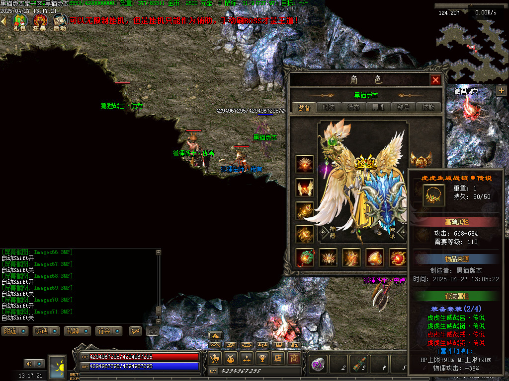 Images72.BMP