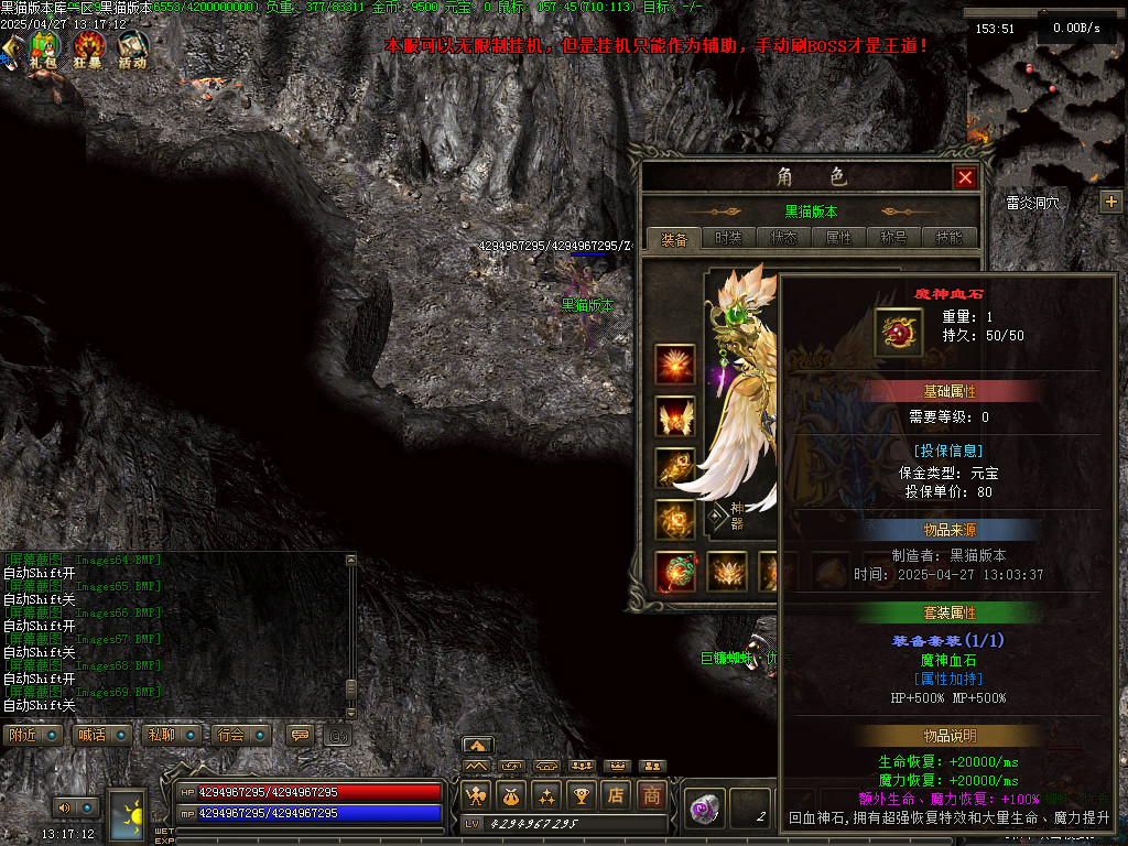 Images70.BMP