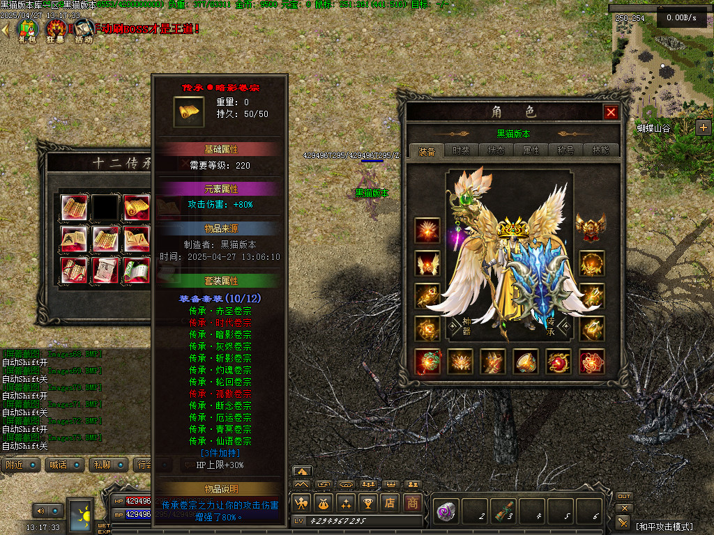 Images74.BMP