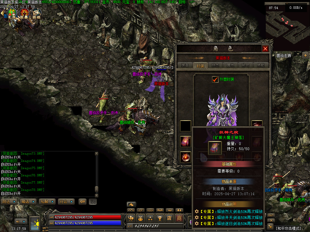 Images79.BMP