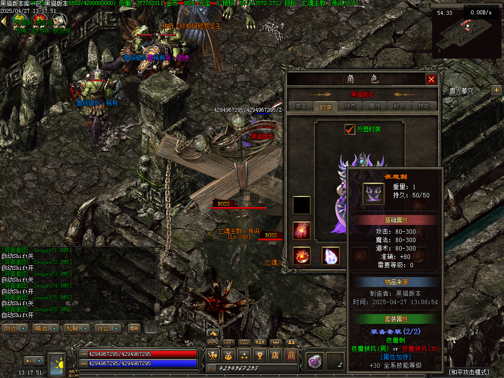 Images77.BMP