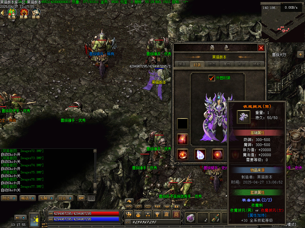Images78.BMP