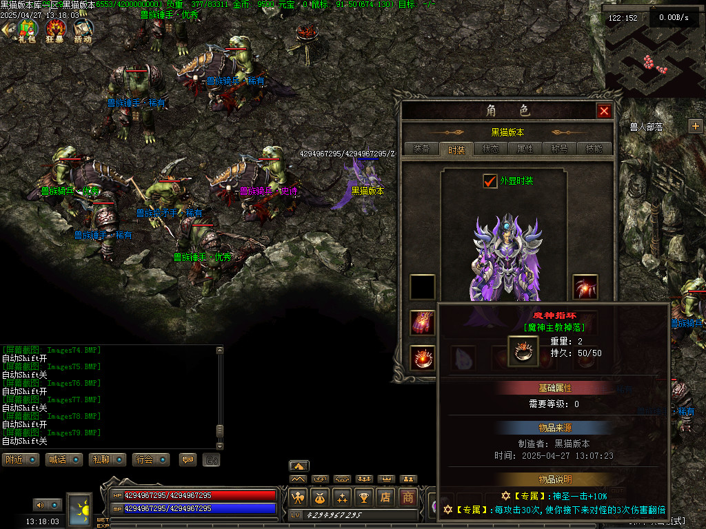Images80.BMP