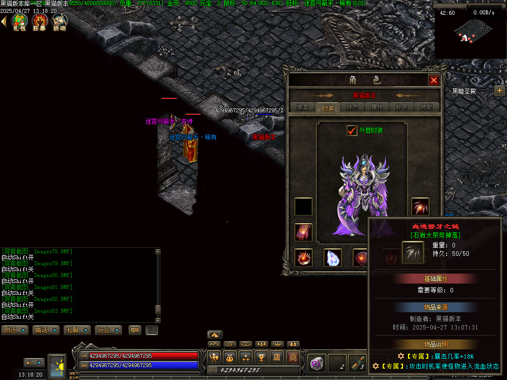 Images84.BMP