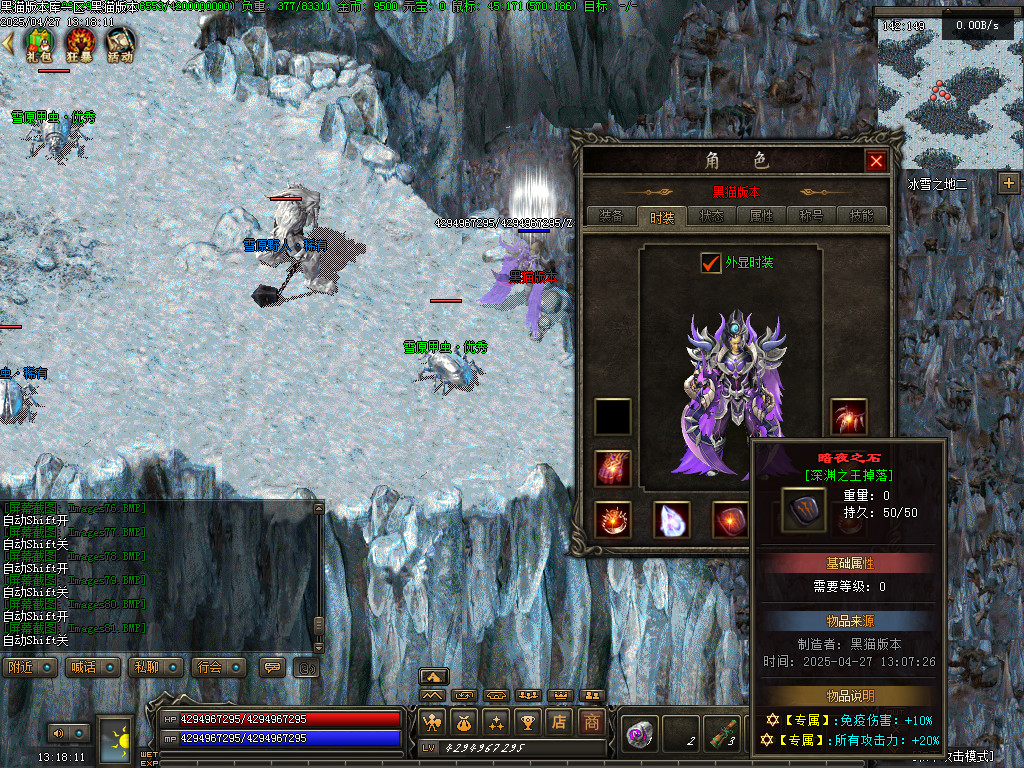 Images82.BMP