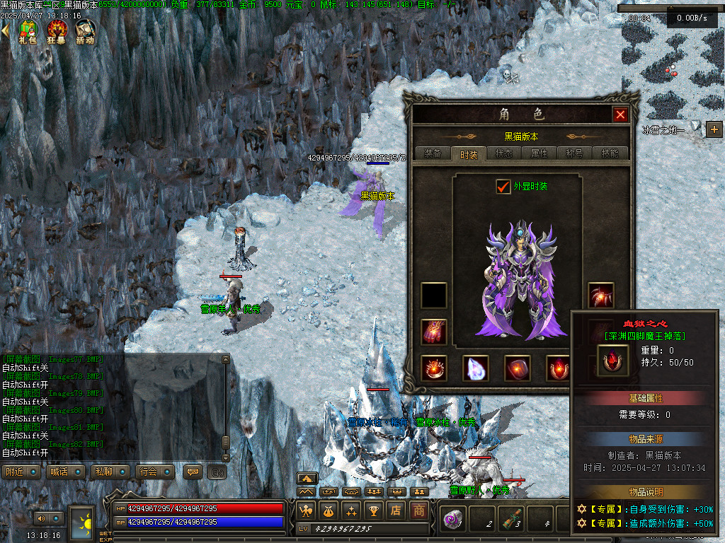 Images83.BMP