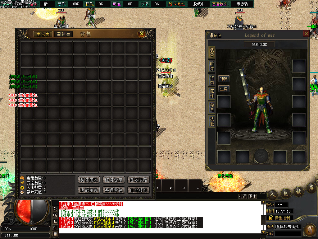 Images02.BMP