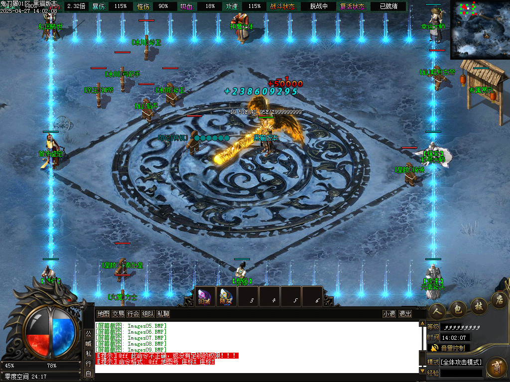 Images10.BMP