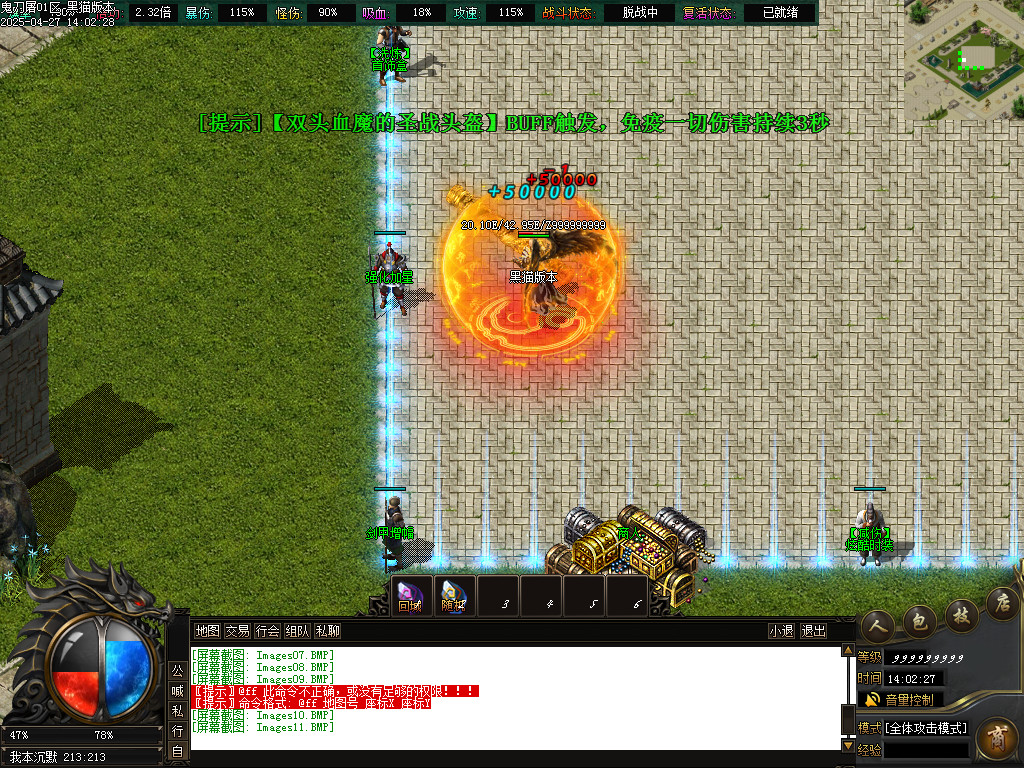 Images12.BMP