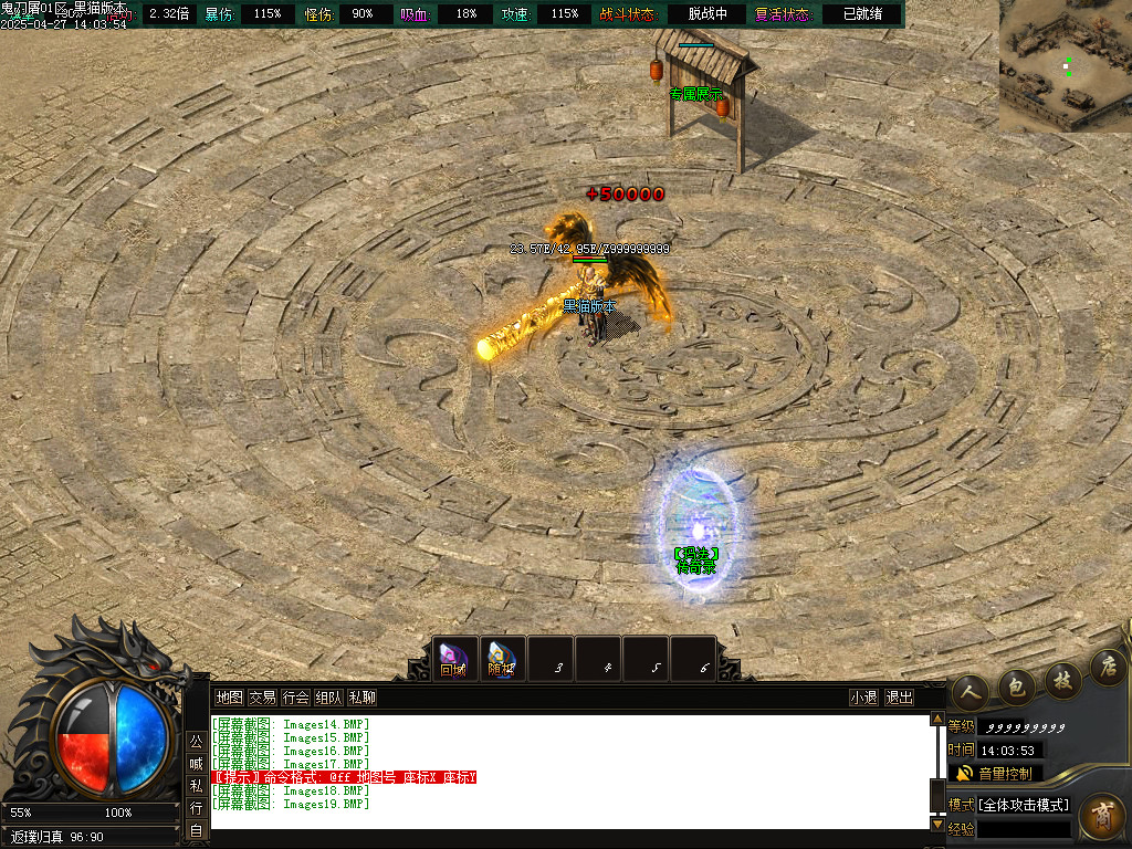 Images20.BMP