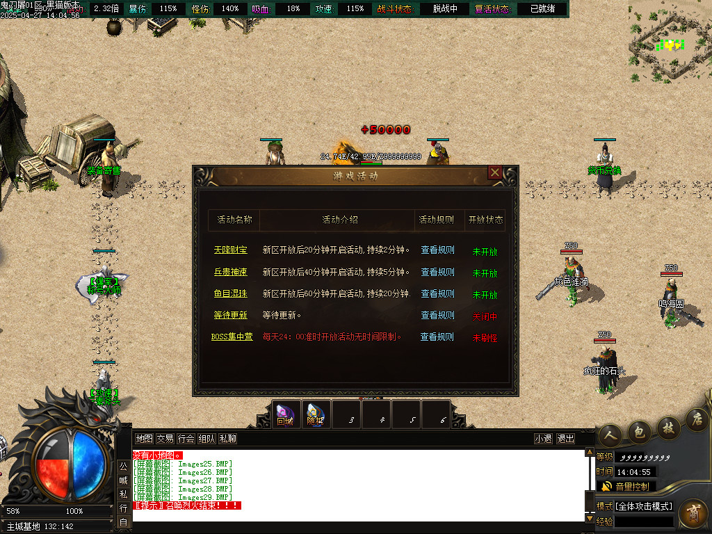Images30.BMP